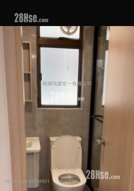 又一居 租盘 开放式间隔 , 1 浴室 522 平方尺