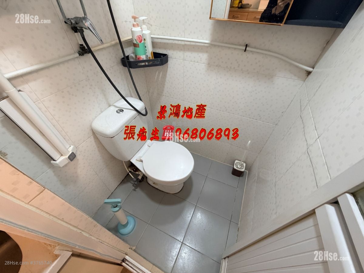 文苑楼 租盘 1 房 , 1 浴室 160 平方尺