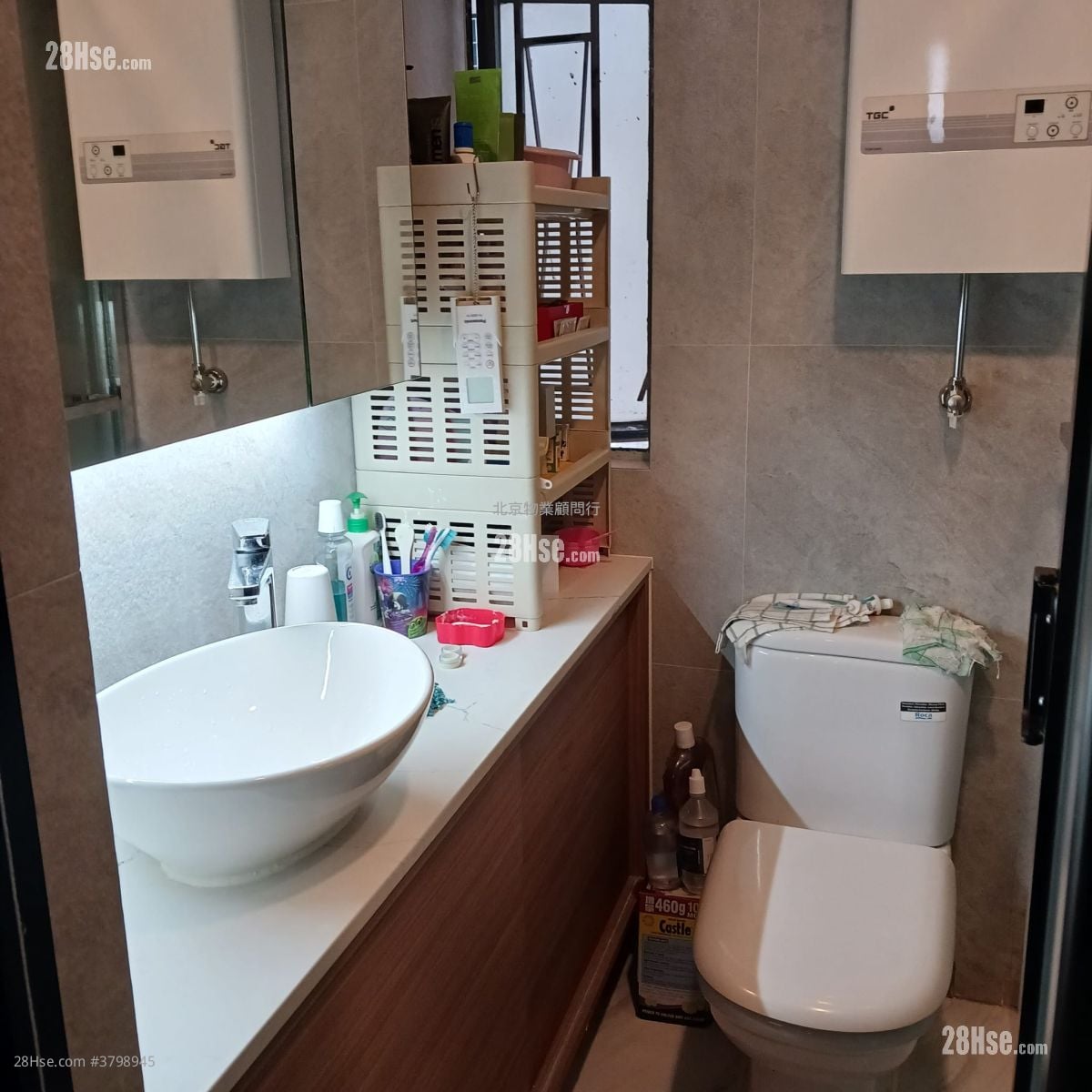 Kornhill Sell 3 Bedrooms , 1 Bathroom 616 ft²