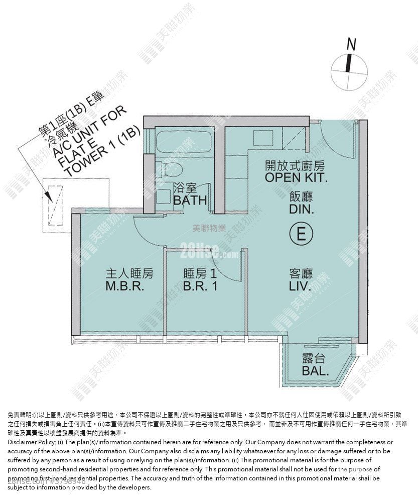 MALIBU 租盘 2 房 , 1 浴室 460 平方尺