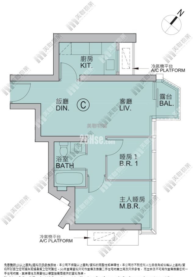 MALIBU 租盘 2 房 , 1 浴室 541 平方尺