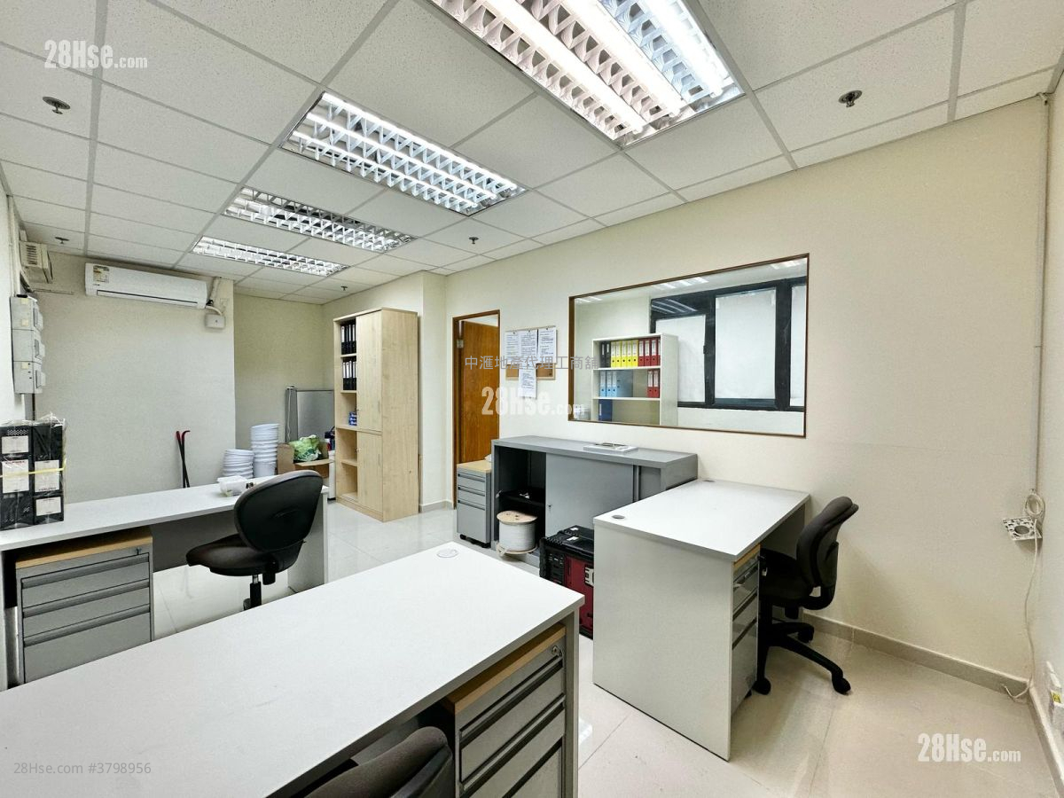 Wing Hong Centre Rental