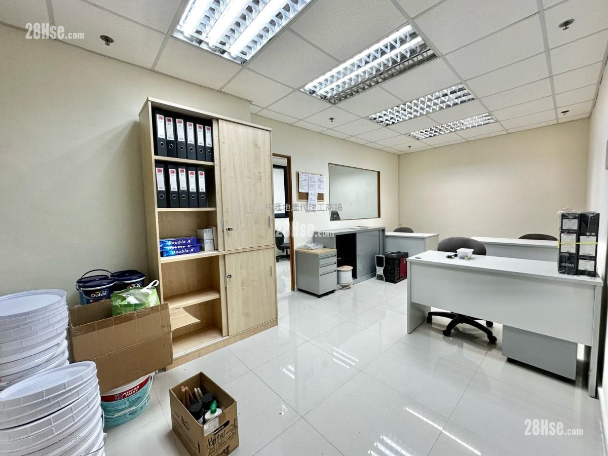 Wing Hong Centre Rental