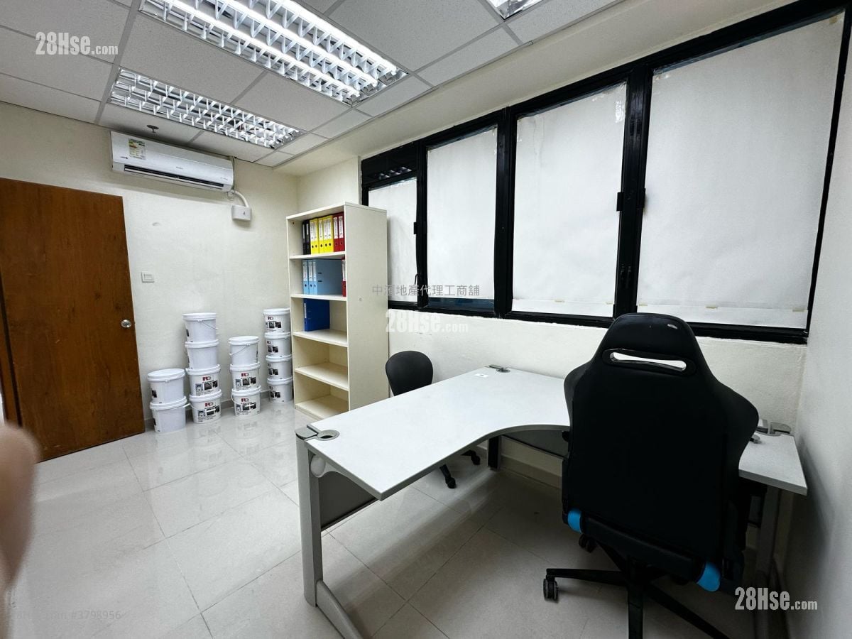 Wing Hong Centre Rental