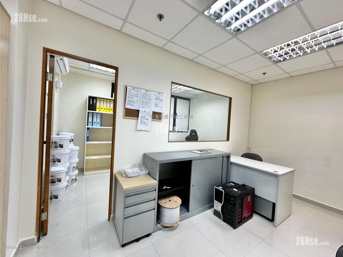 Wing Hong Centre Rental