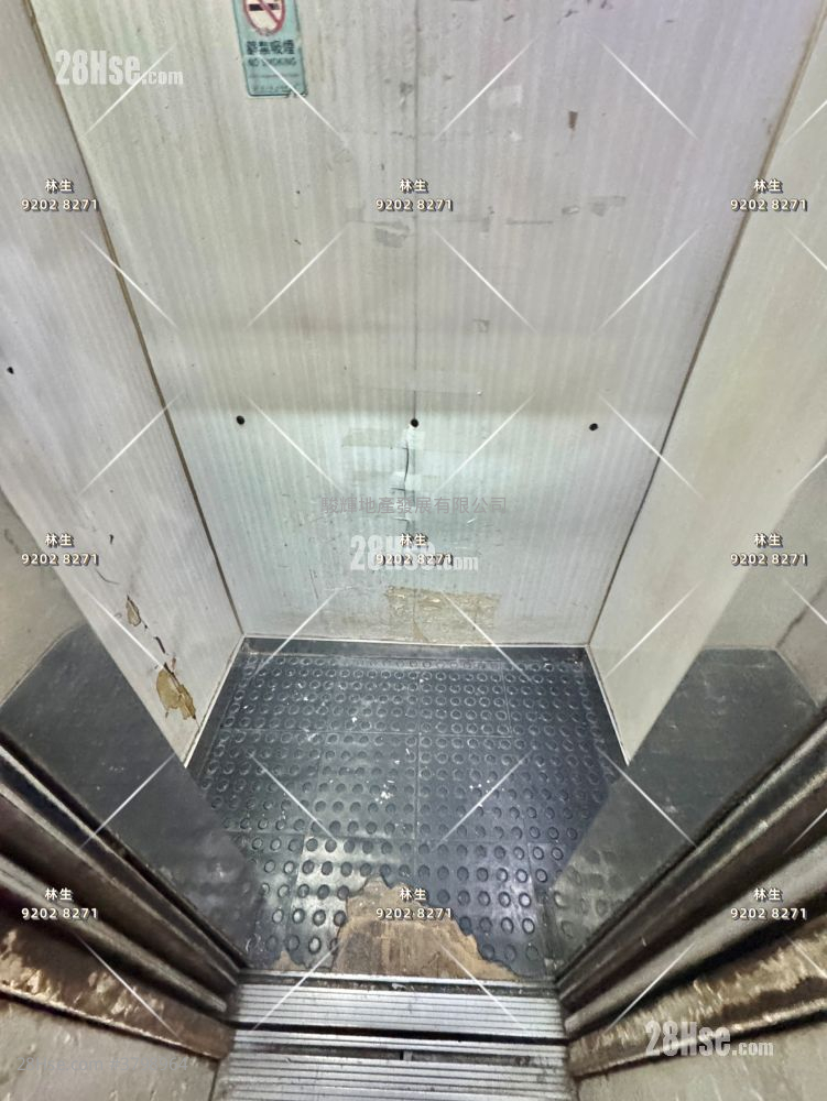 Pat Chun Mansion Sell 2 Bedrooms , 1 Bathroom 246 ft²