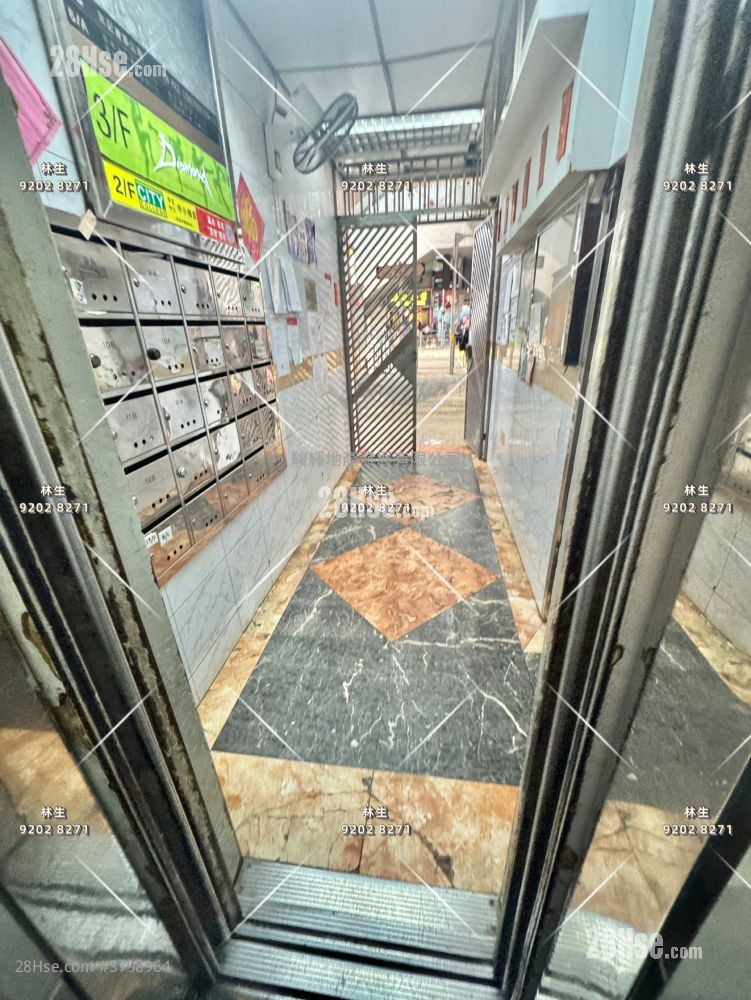 Pat Chun Mansion Sell 2 Bedrooms , 1 Bathroom 246 ft²