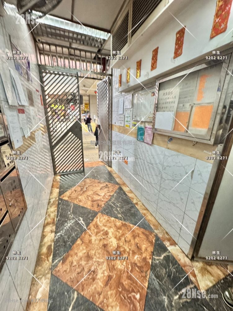 Pat Chun Mansion Sell 2 Bedrooms , 1 Bathroom 246 ft²