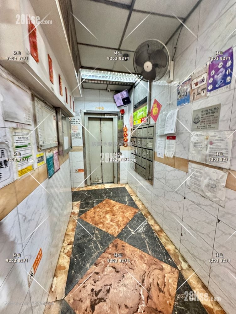 Pat Chun Mansion Sell 2 Bedrooms , 1 Bathroom 246 ft²