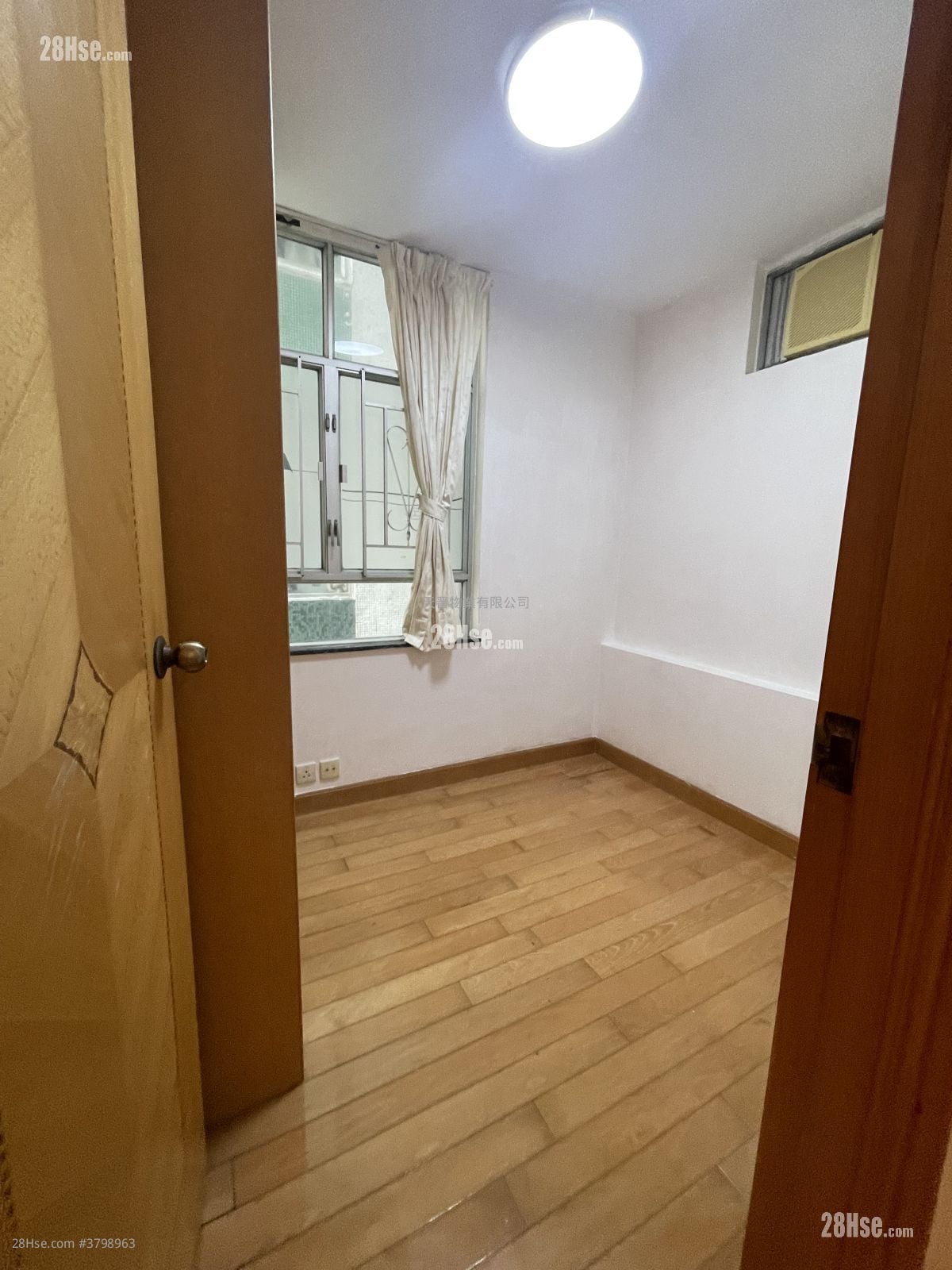 Whampoa Garden Sell 2 Bedrooms , 1 Bathroom 389 ft²