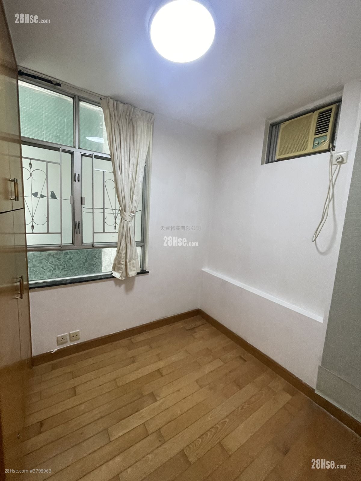 Whampoa Garden Sell 2 Bedrooms , 1 Bathroom 389 ft²