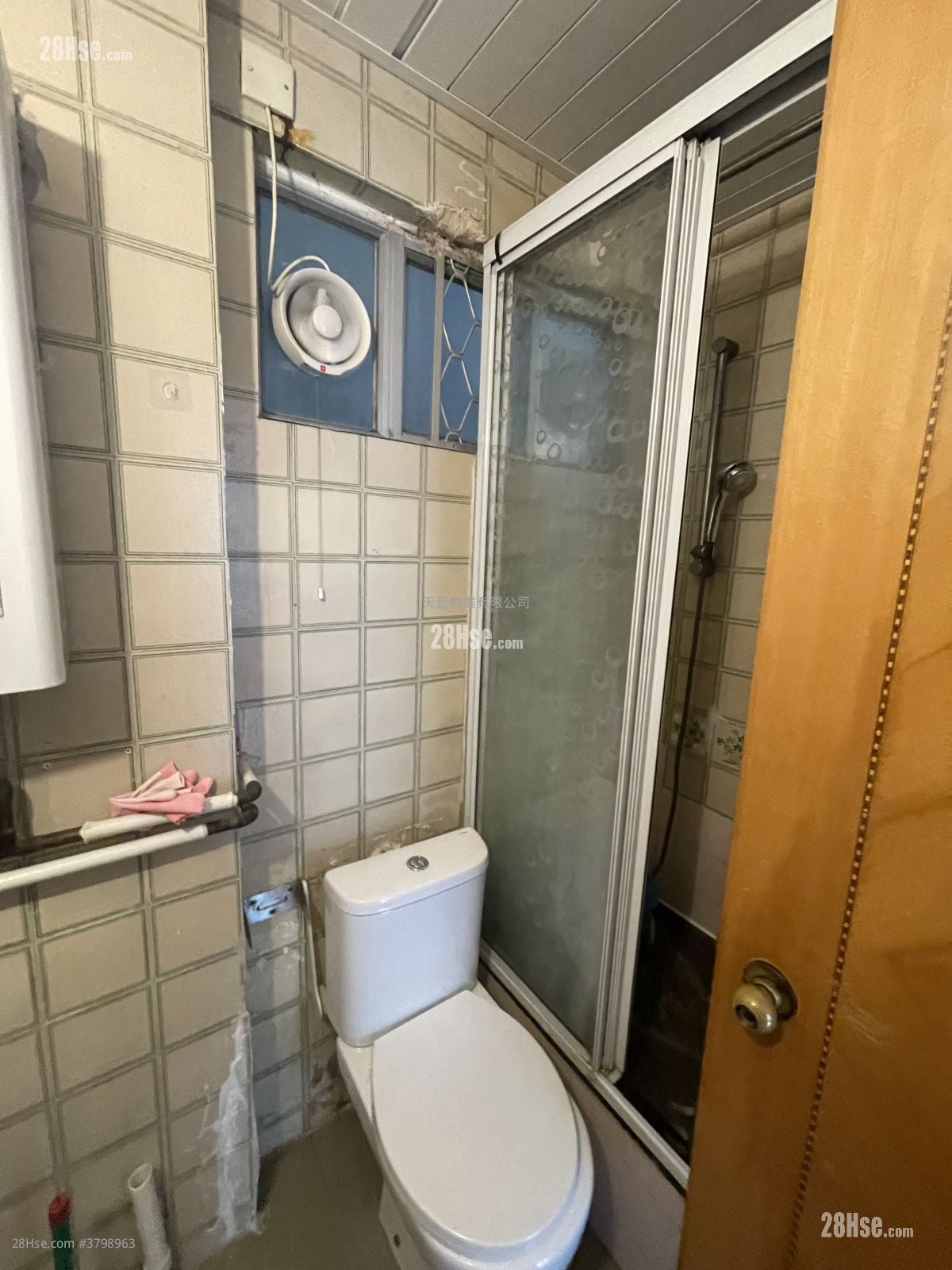 Whampoa Garden Sell 2 Bedrooms , 1 Bathroom 389 ft²