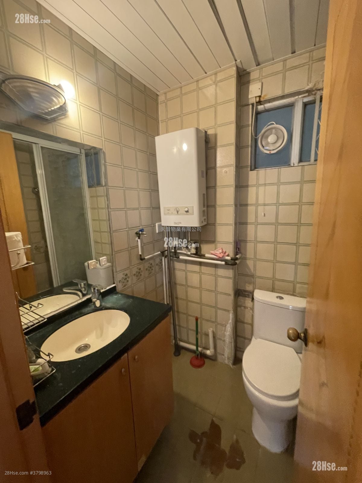 Whampoa Garden Sell 2 Bedrooms , 1 Bathroom 389 ft²