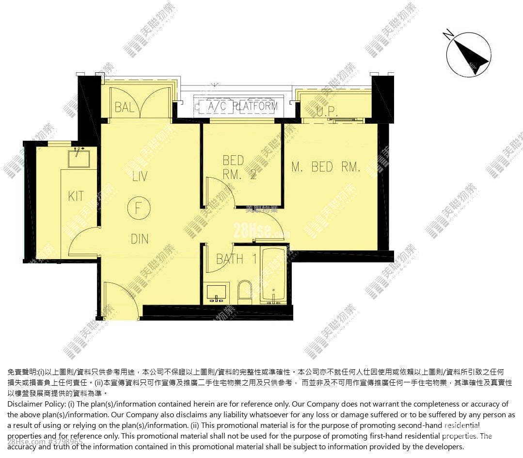 Lp6 Rental 2 Bedrooms , 1 Bathroom 500 ft²