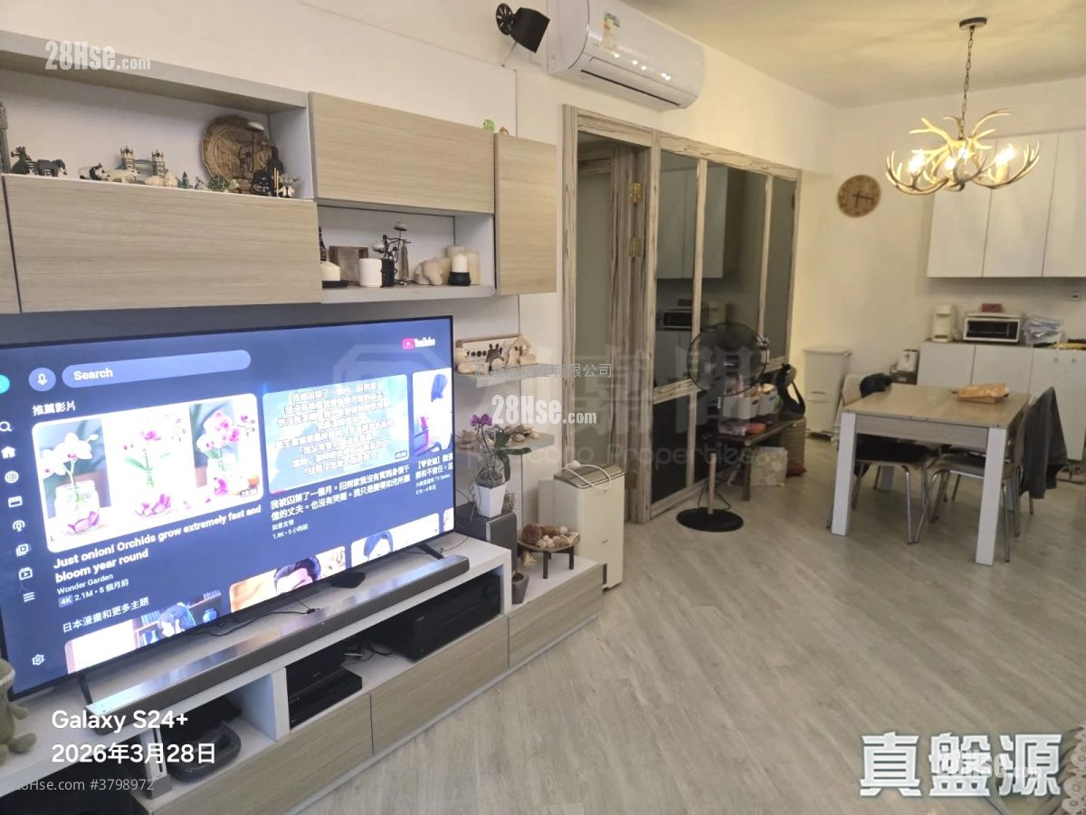 帝景湾 售盘 4 房 976 平方尺