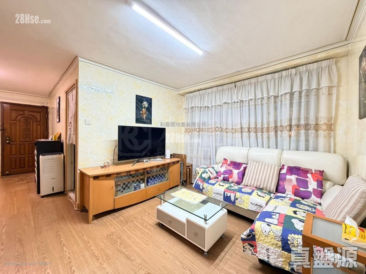 Mei Foo Sun Chuen Sell 3 Bedrooms , 1 Bathroom 653 ft²