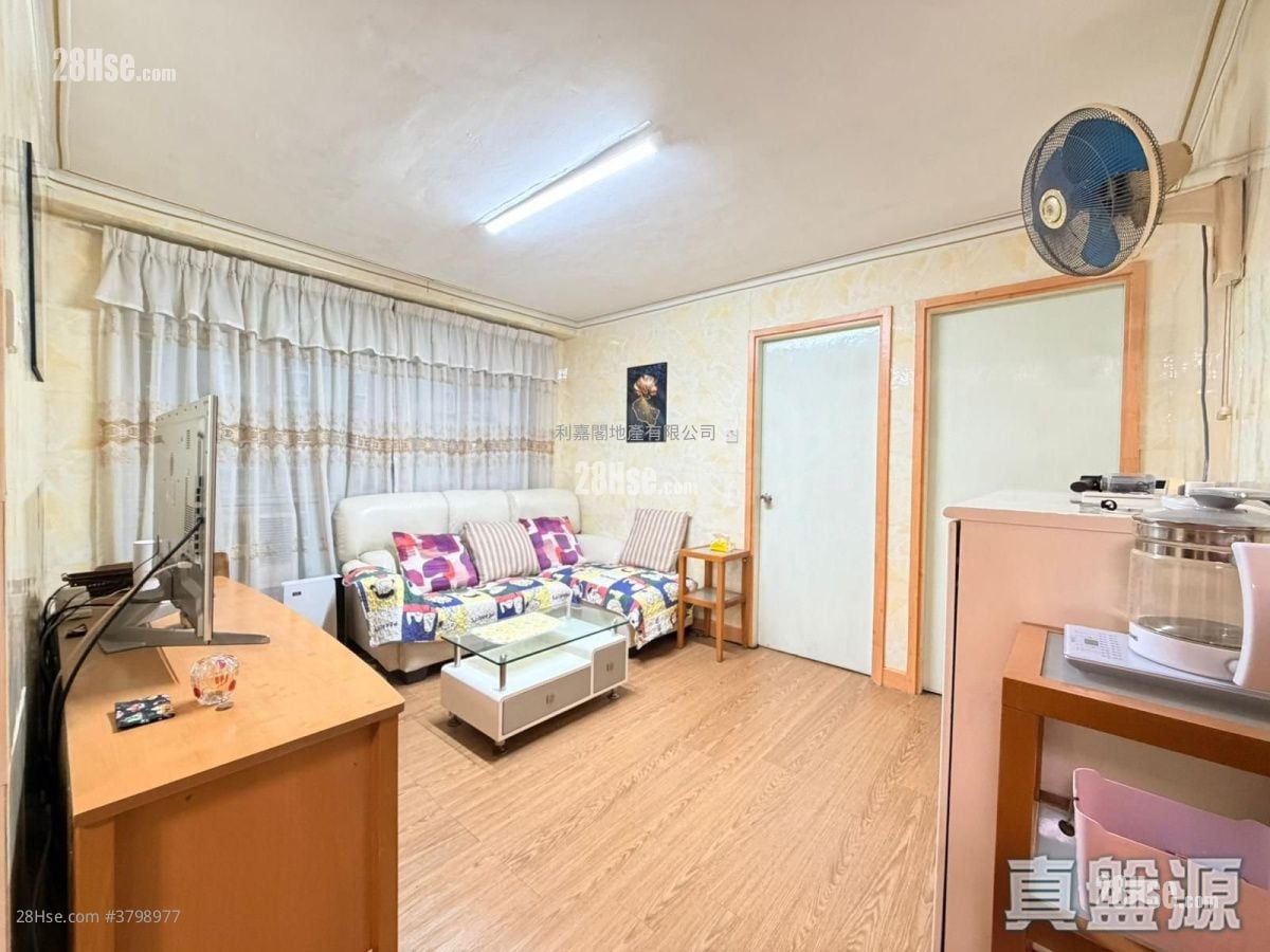 Mei Foo Sun Chuen Sell 3 Bedrooms , 1 Bathroom 653 ft²