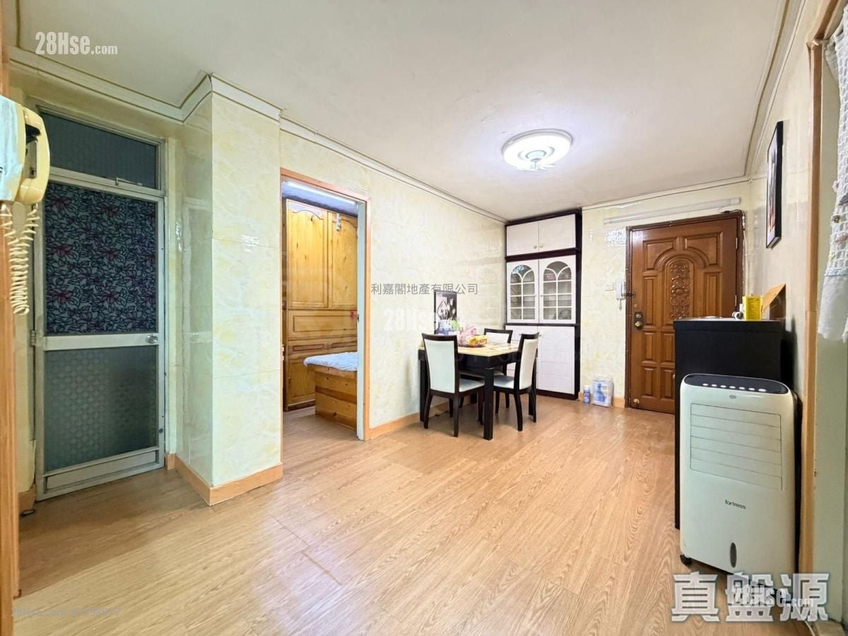 Mei Foo Sun Chuen Sell 3 Bedrooms , 1 Bathroom 653 ft²