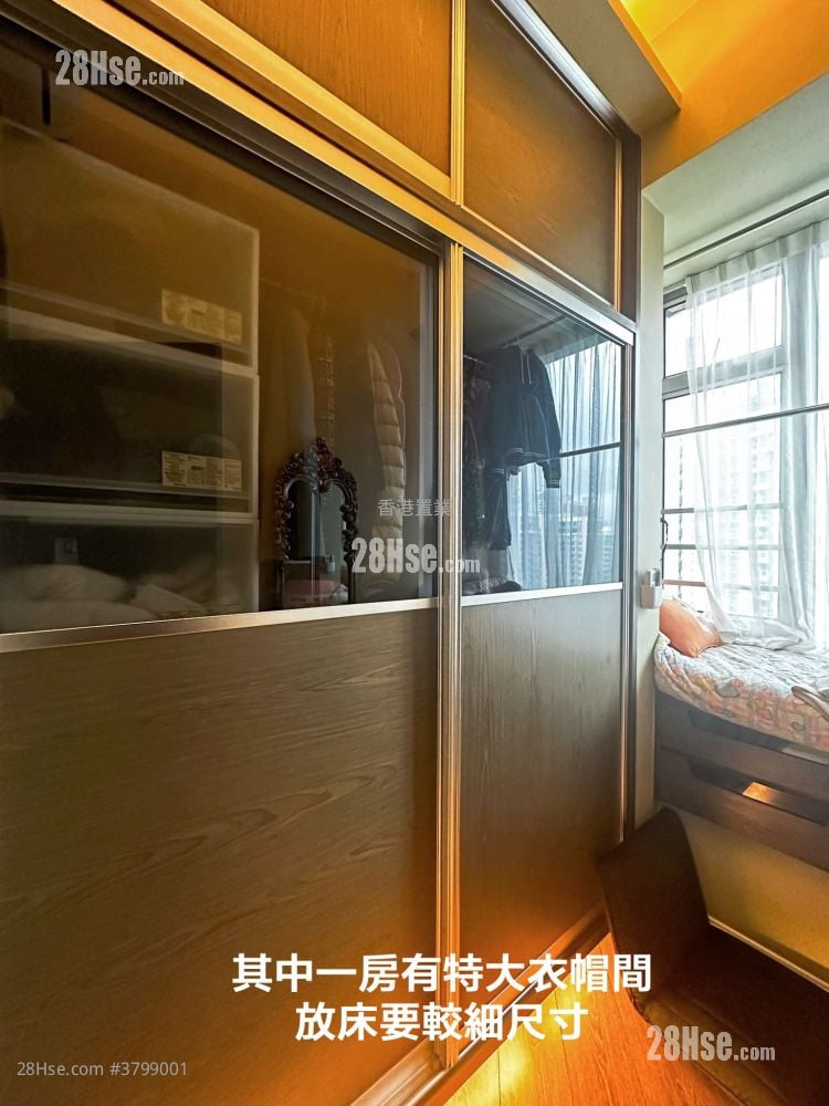 bedroom 1: One Silversea Sell 3 Bedrooms , 2 Bathrooms 665 ft²