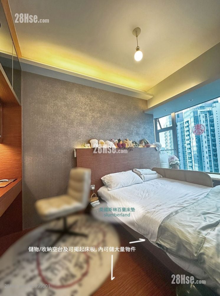 master room: One Silversea Sell 3 Bedrooms , 2 Bathrooms 665 ft²