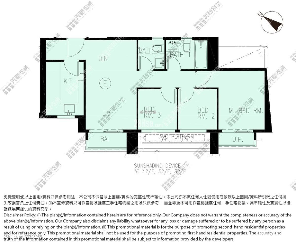 LP6 售盘 3 房 , 2 浴室 644 平方尺