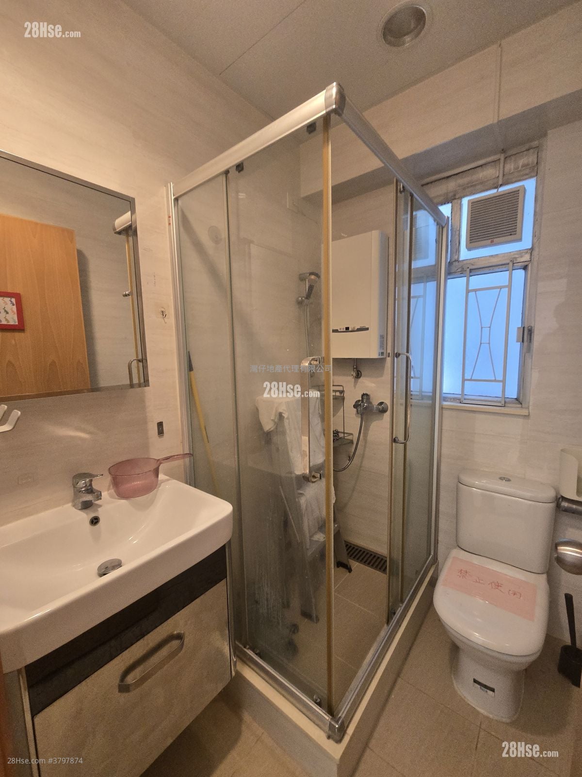 Kwong Sang Hong Building Rental 2 Bedrooms , 1 Bathroom 490 ft²