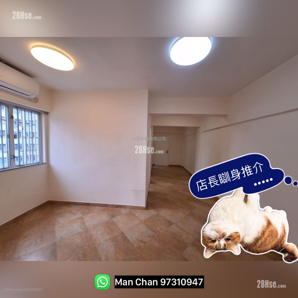 红湾阁 售盘 4 房 , 2 浴室 647 平方尺