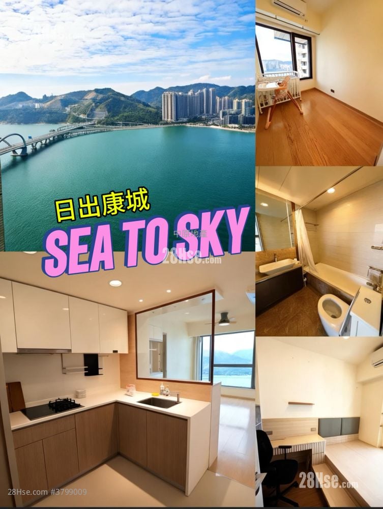 Sea To Sky Sell 2 Bedrooms , 1 Bathroom 482 ft²