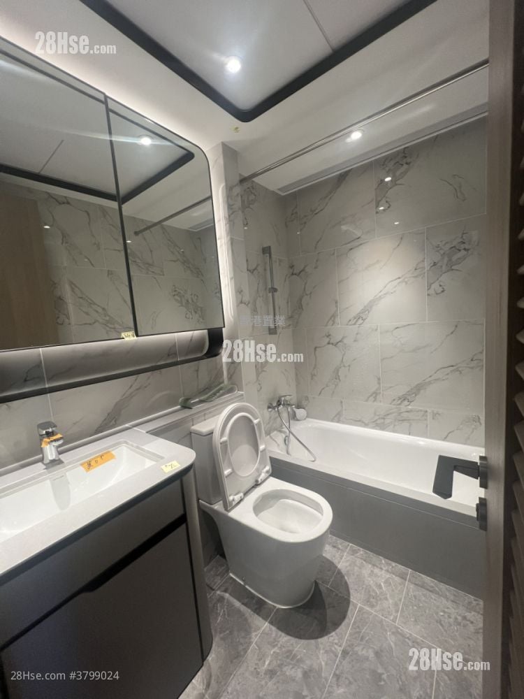 Chill Residence Rental 305 ft²