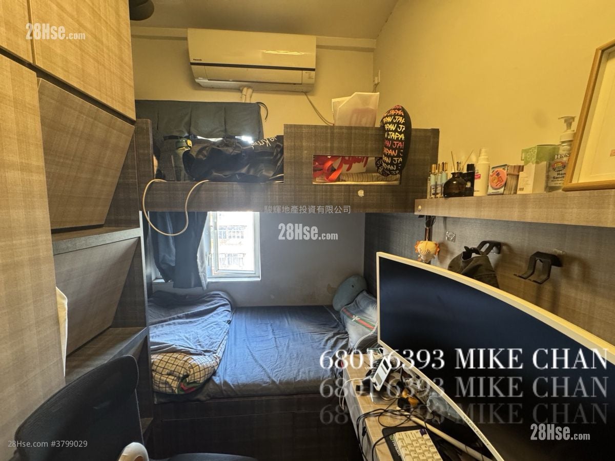 仁安大厦 售盘 5+ 房 , 3 浴室 859 平方尺