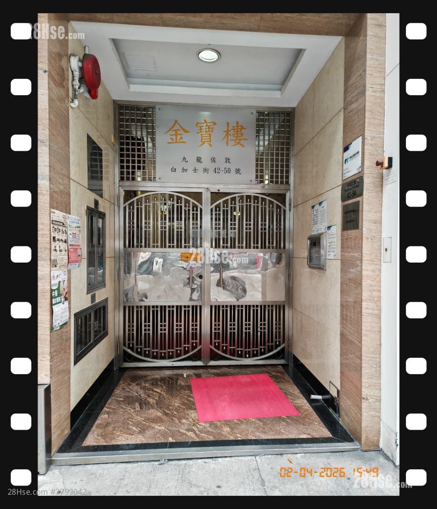 金宝楼 租盘 2 房 , 1 浴室 349 平方尺