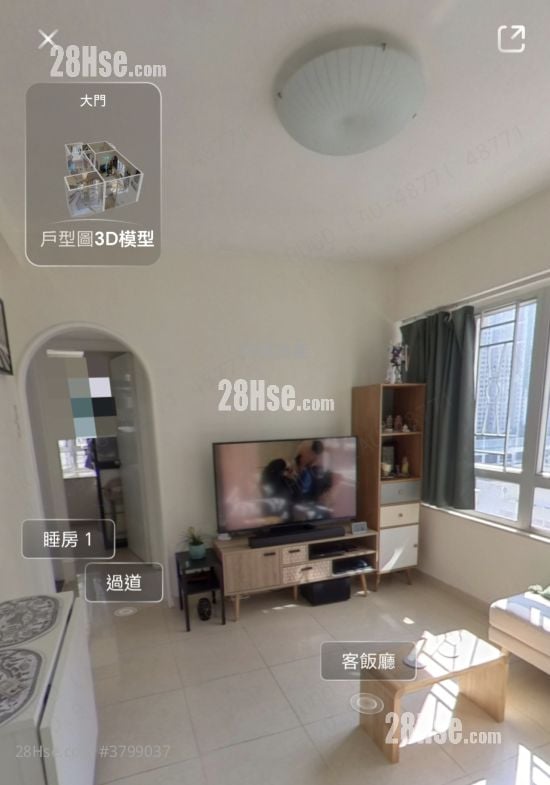 Grandeur Garden Sell 2 Bedrooms , 1 Bathroom 328 ft²