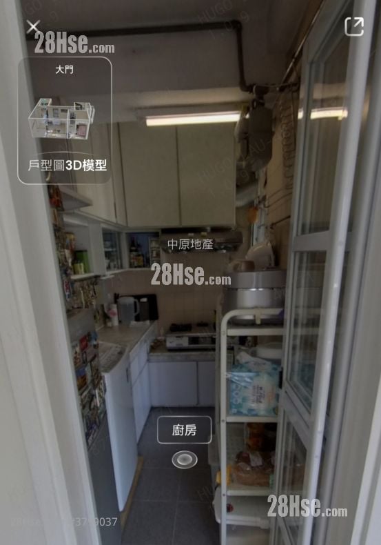 Grandeur Garden Sell 2 Bedrooms , 1 Bathroom 328 ft²