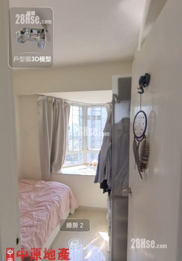 Grandeur Garden Sell 2 Bedrooms , 1 Bathroom 328 ft²