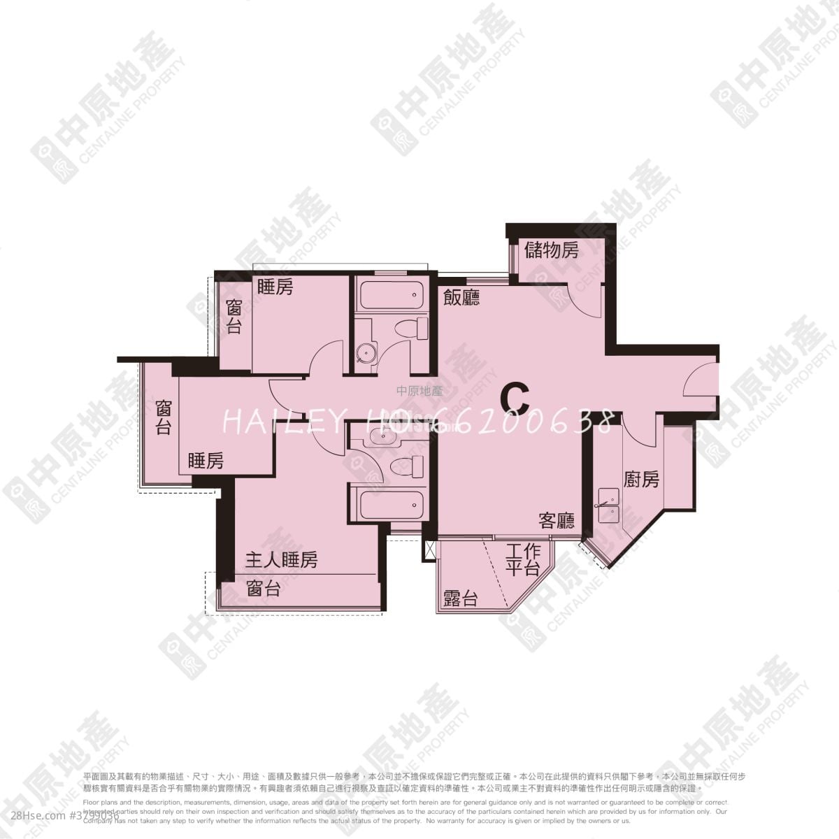领都 售盘 3 房 723 平方尺