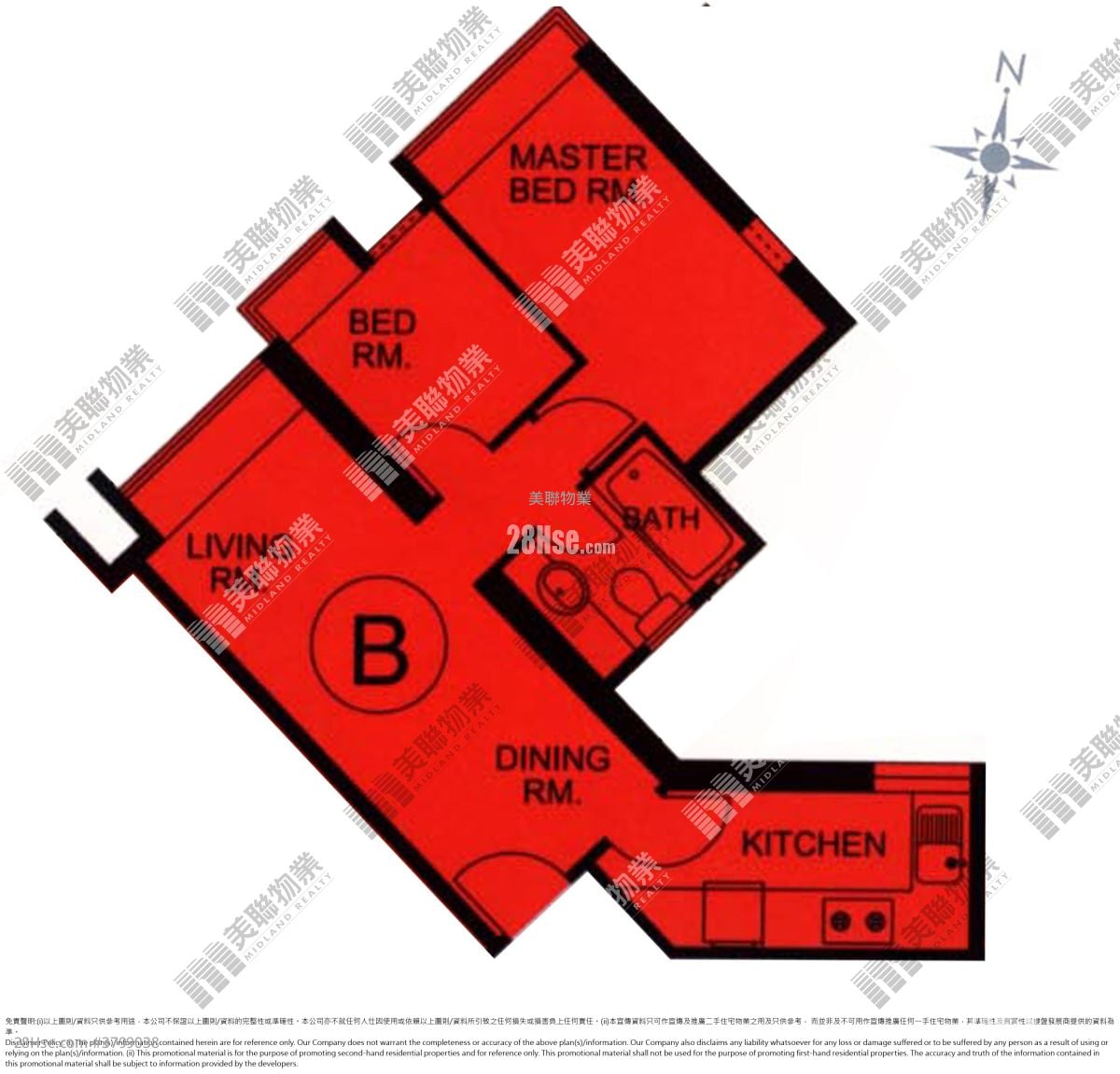 Tseung Kwan O Plaza Sell 2 Bedrooms , 1 Bathroom 441 ft²
