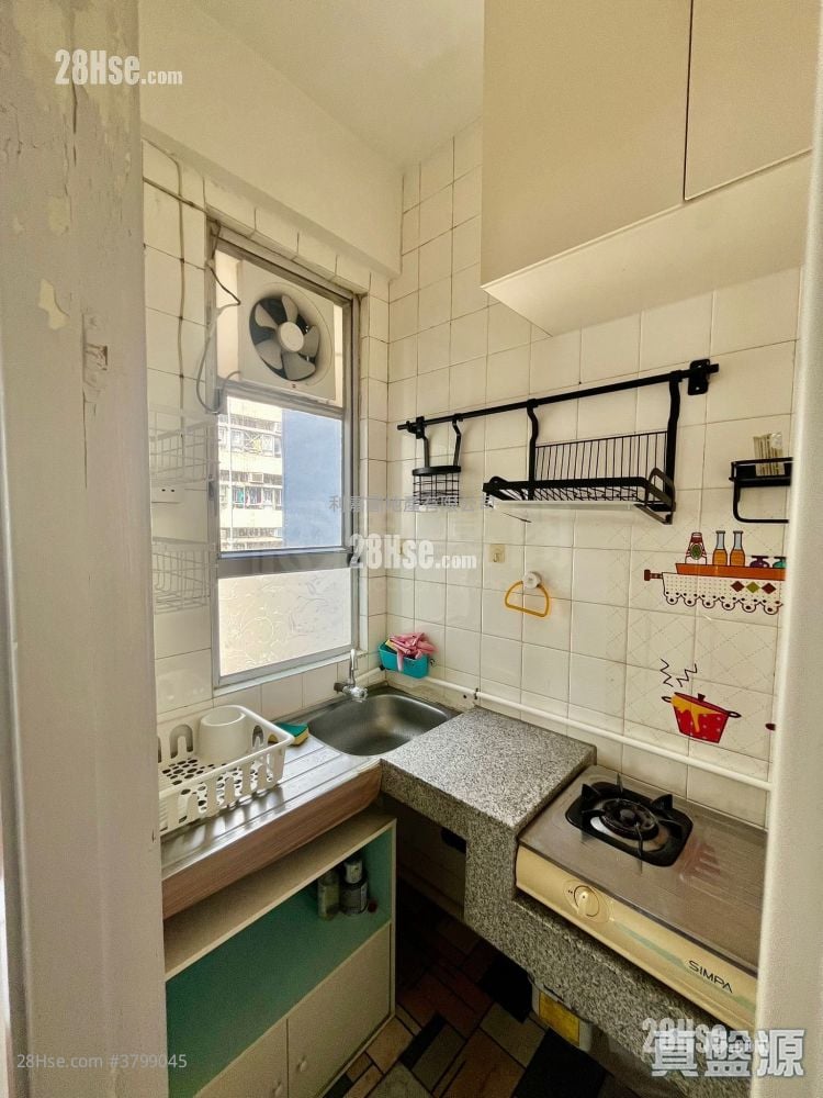 Ngan Fai  Building Sell 1 Bedroom 255 ft²