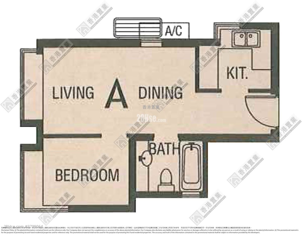 升悦居 售盘 1 房 , 1 浴室 378 平方尺