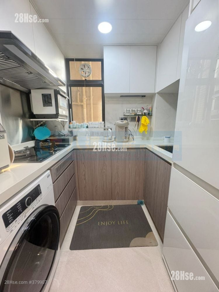 Park Island Sell 2 Bedrooms , 1 Bathroom 552 ft²