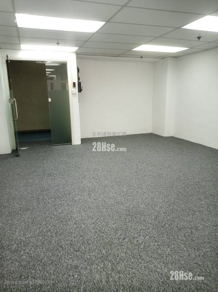Kowloon Plaza Rental