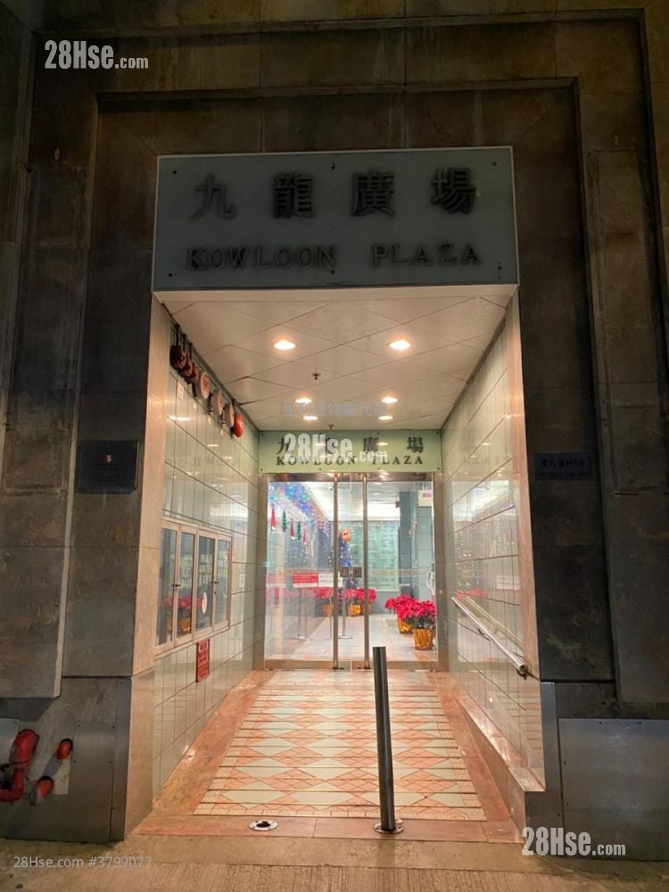 Kowloon Plaza Rental