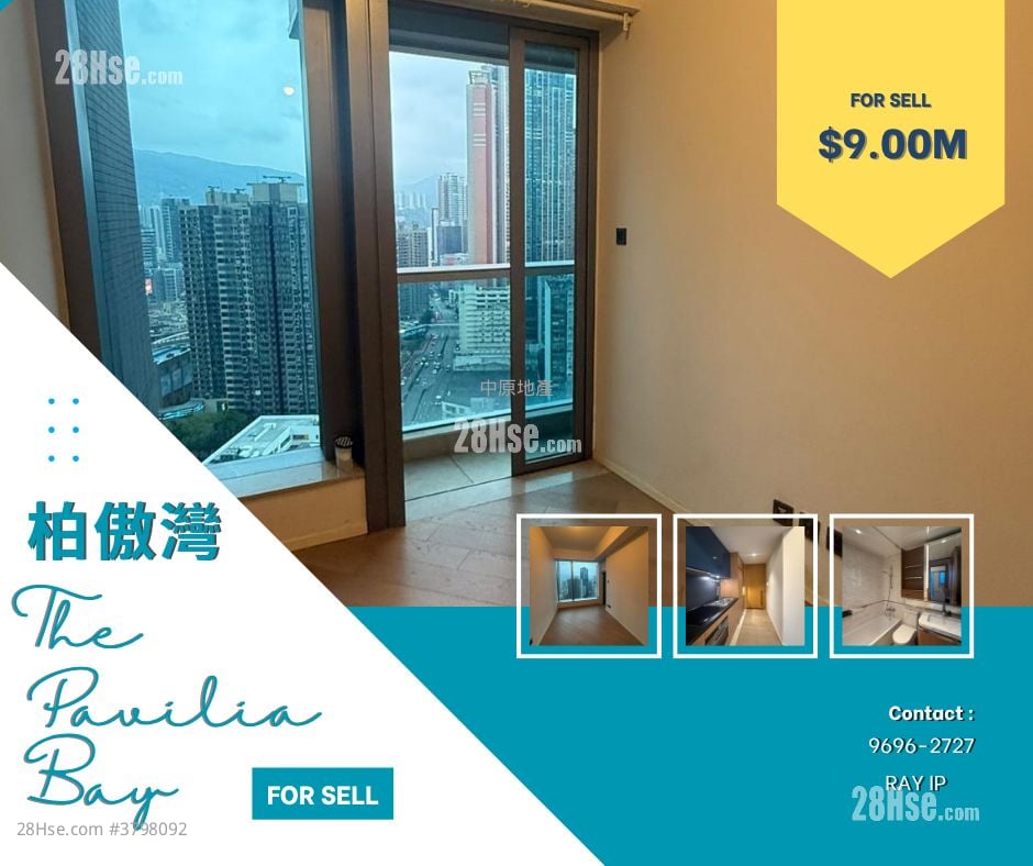 The Pavilia Bay Sell 2 Bedrooms , 1 Bathroom 499 ft²