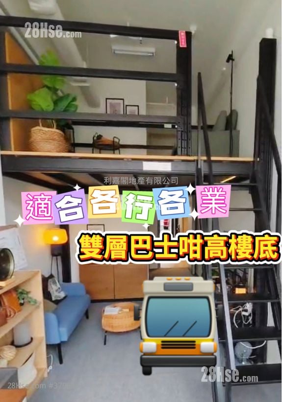 I CITY 售盘 1 厕所