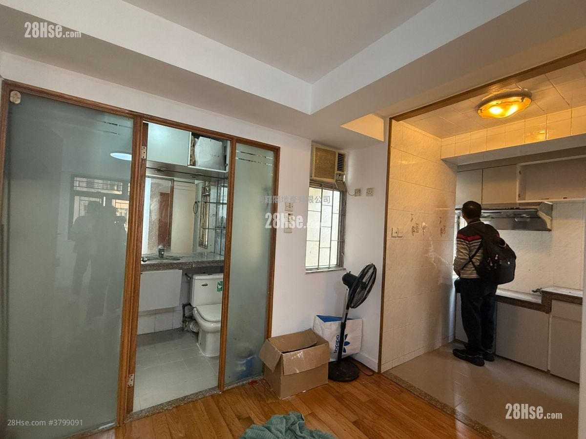 Wai Ching Court Sell 1 Bedroom , 1 Bathroom 270 ft²