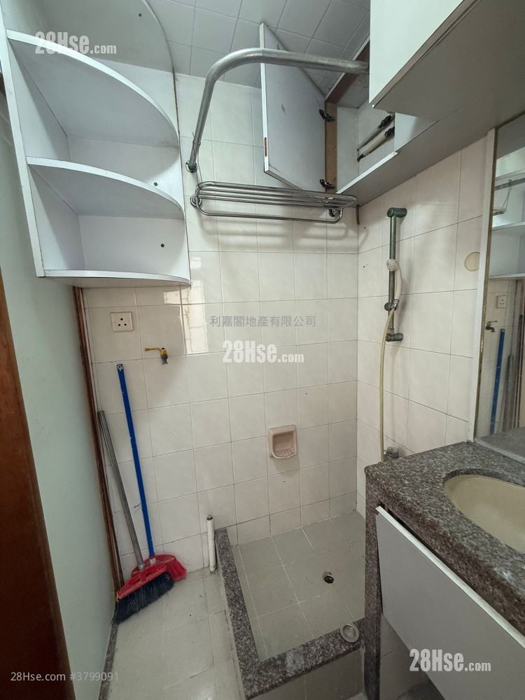 Wai Ching Court Sell 1 Bedroom , 1 Bathroom 270 ft²