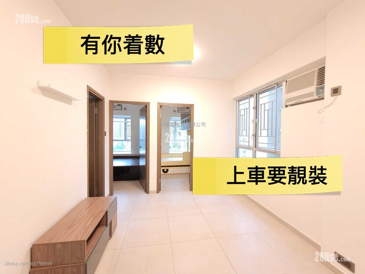 青怡花园 售盘 2 房 343 平方尺