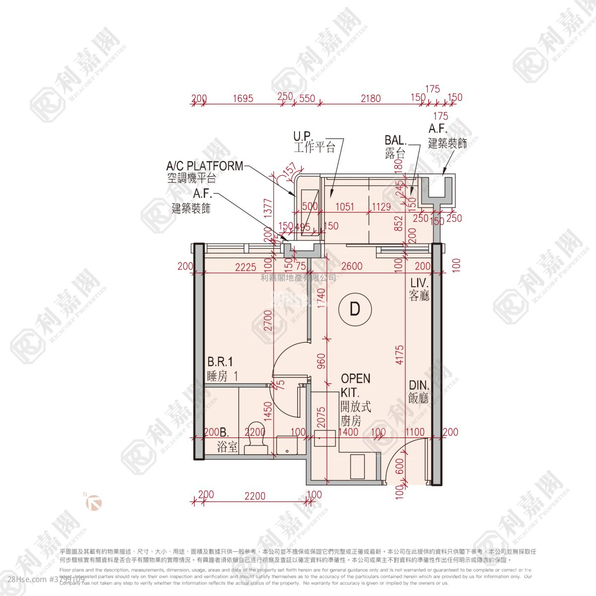 Miami Quay Rental 1 Bedroom , 1 Bathroom 307 ft²