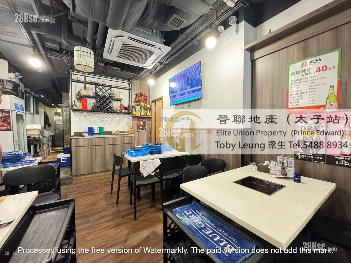 泰安阁 租盘 开放式间隔 , 2 厕所