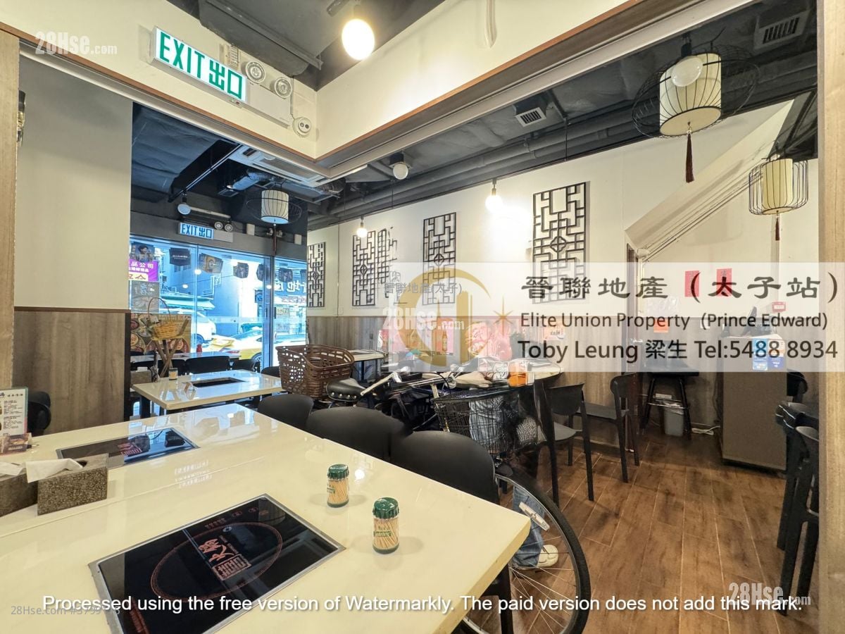 泰安阁 租盘 开放式间隔 , 2 厕所