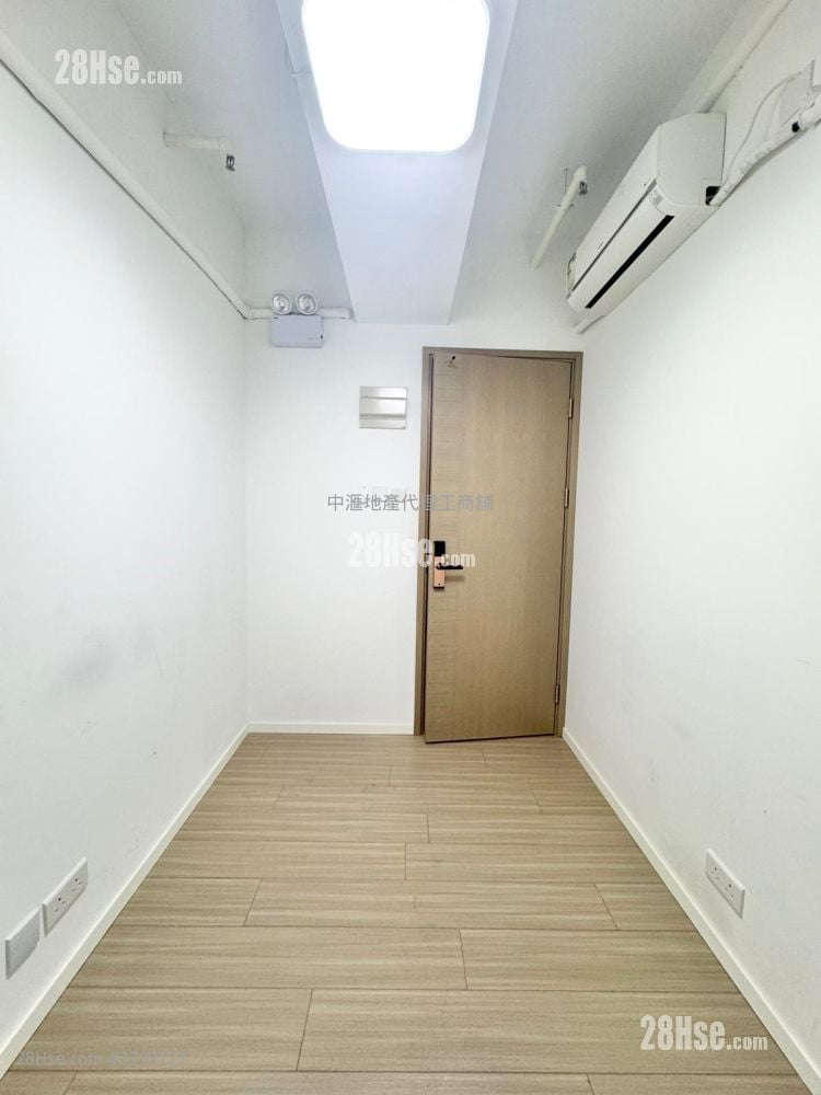 Hong Kong Industrial Centre Rental